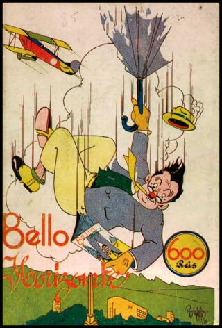 Open original Цифровой объект